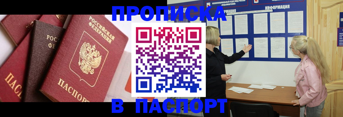 форма 3 в Торопеце